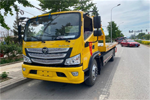 伊川汽车救援头像