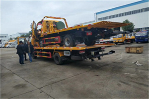 伊川同城汽车补胎